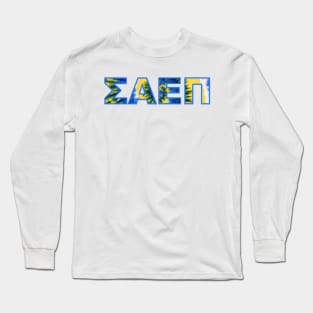 SAEPi tye dye Long Sleeve T-Shirt